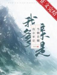 ���׵��ǵ����׸�