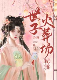 ���ӻ��᳡����(����)