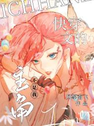 �촩�ĵ����ǲ�����