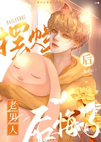 ��������֮���Ű����ŵ�������