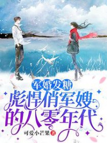 ���鷢�ǣ��뺷�ξ�ɩ�İ������