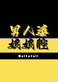 �����ź�����ǻ