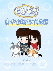 ������飺��ǧ����ҽ����Ⱥ