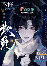 Ư��npc��С����[�촩]