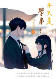 ��ֻ��ѧ��