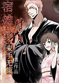 [����] ���ж��������޲�