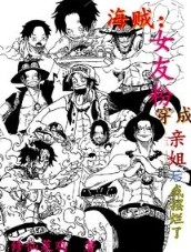 [����ͬ��] Ů�ѷ۴����׽���Ұ�����