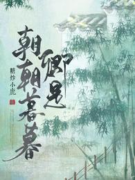 ���ǳ���ĺĺ