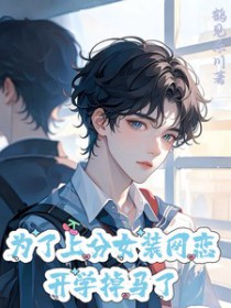 Ϊ���Ϸ�Ůװ��������ѧ������