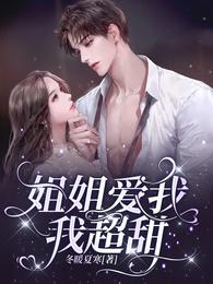 ��㰮�ң��ҳ���