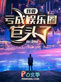 ��Ҫ��������Ȧ��ͷ��