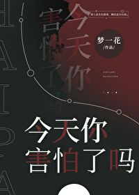 ��ϲ�㣬sanֵ�ѹ���[����]