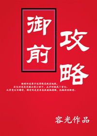 ��ǰ����