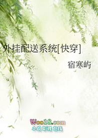 �������ϵͳ[�촩]