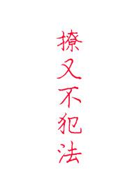 ���ֲ�����