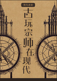 ������ʦ���ִ�