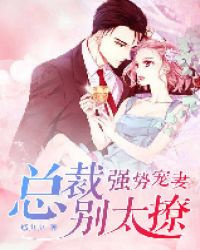 ǿ�Ƴ��ޣ��ܲñ�̫��