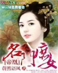 �ۻˣ�������Ů