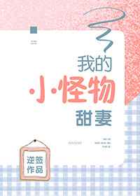 �ҵ�С��������