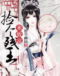 ����������¸�