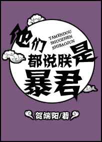 ���Ƕ�˵���Ǳ��� ���+����