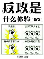 ������ʲô����[�촩]