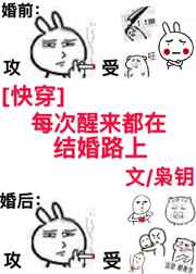 ÿ���������ڽ��·��[�촩]