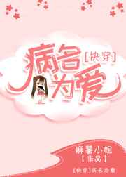 ����Ϊ��[�촩]������