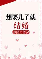 ��Ҫ���Ӿͽ��