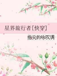 �ǽ�������[�촩]