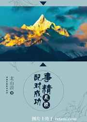 �¾�������Գɹ�