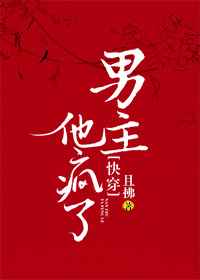 ����������[�촩]