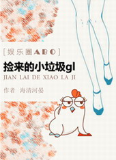 ������С����[����ȦGL]