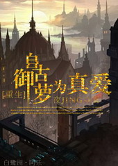 �Թ�����Ϊ�氮[����GL]