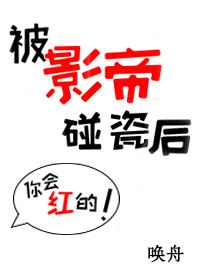 ��Ӱ�����ɺ�[����Ȧ]