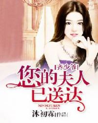 ����ү�����ķ������ʹ�