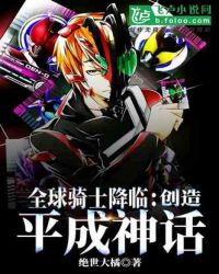 ȫ����ʿ���٣�����ƽ����