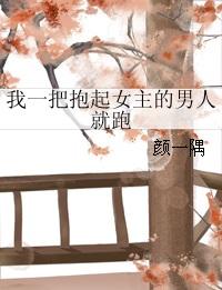 ��һ�ѱ���Ů�������˾���