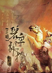 [����]��Ѫ��ǹ