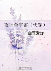 ����ȫ����[�촩]