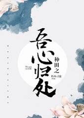 ����֮���Ĺ鴦