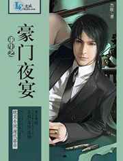 ����֮����ҹ��