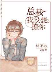 �ܲ�,��û������[����Ȧ]