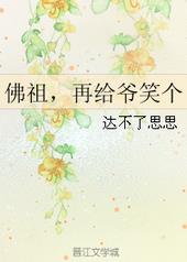 ���棬�ٸ�үЦ��