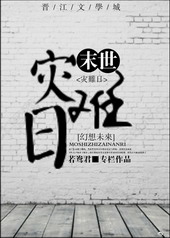 ������[ĩ��]