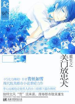 ����֮���ŷ���Ȯ