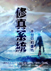 ����ϵͳLv.2