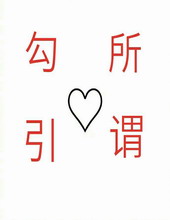 ��ν����