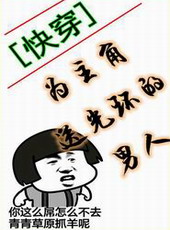 Ϊ�����͹⻷������[�촩]