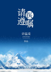 ����ҽ��